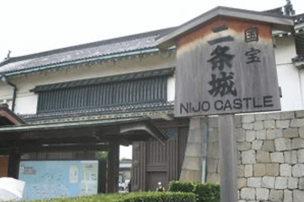 日本香りスポット
