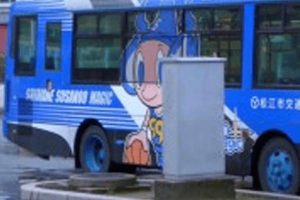 日本香りスポット